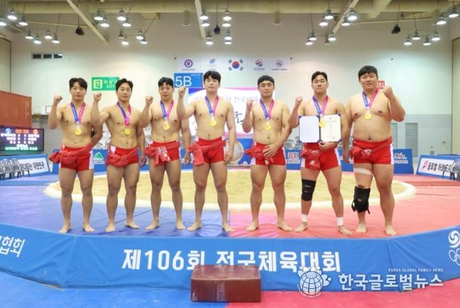 전국체육대회 수상 기념