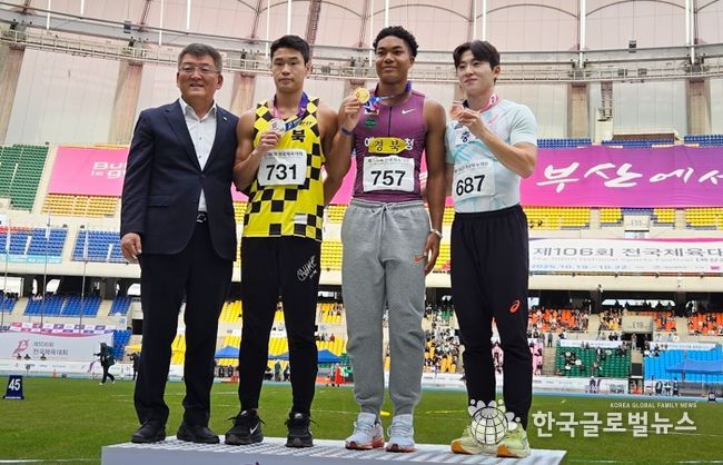 예천군 육상, 양궁 선수들 전국체전서 맹활약