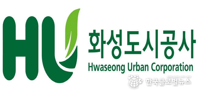 화성도시공사 로고