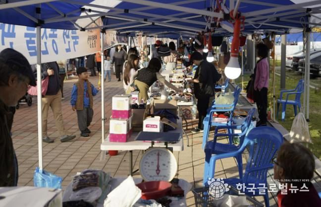 가평 북면주민자치회, ‘어울림장터’ 성황리 개최