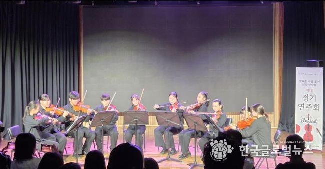 오산시립지역아동센터, 제1회 아동 정기연주회 성료