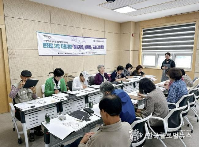 양평군, 문화로 치유 지원 사업 ‘마음치유, 봄처럼’ 성료