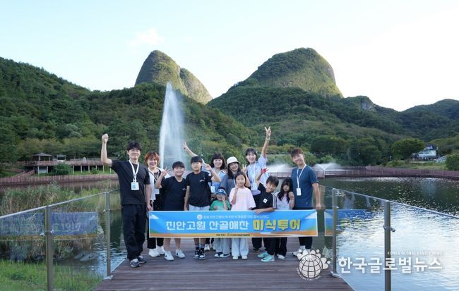 진안으로 떠나는 ‘산골애찬 미식투어’, 뜨거운 호응 속 진행