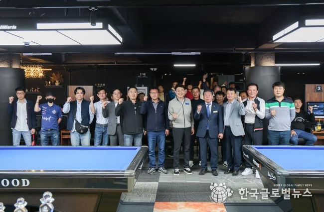 제13회 순천시장기 당구대회 성료