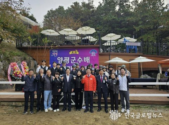 양평군, 제3회 양평군수배 승마 대회 성료