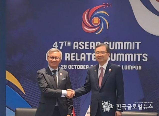 한-라오스 외교장관 회담