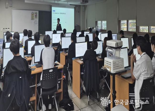 군포시진로교육협력센터, AI활용 창업특강 진행....미래 진로 탐색과 협업능력까지 경험