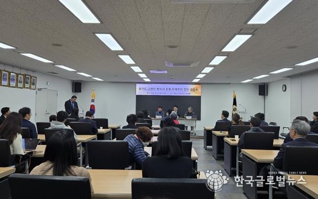 경기도의회 김진명 의원, 고영인 경기도 경제부지사와 성남 지역현안 간담회 개최