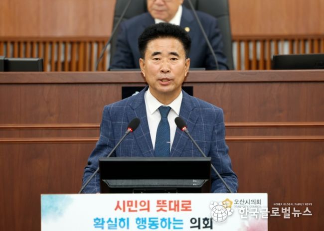 오산시의회 성길용 부의장