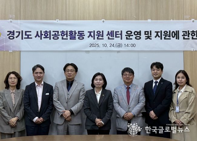 김재훈 의원, “경기도 사회공헌활동 지원 센터 설립해야”