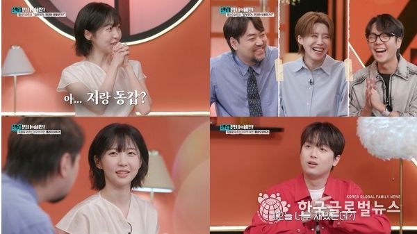 (사진제공 = KBS 2TV '셀럽병사의 비밀')