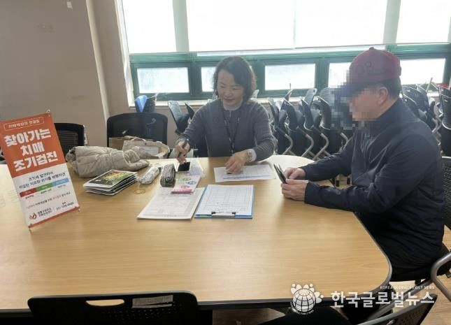 수원시 영통구 영통2동, 영통구보건소와 연계 '2025년 찾아가는 치매 조기검진사업' 실시