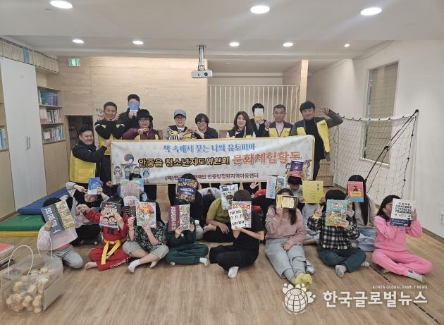 안중읍 청소년지도위원회, ‘청소년 문화 체험활동’ 진행