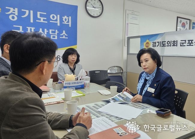 경기도의회 정윤경 부의장, 충남 청양군 군포시청소년수련원 노후시설 개선 및 군포시 관내 어린이공원 정비 예산지원 논의