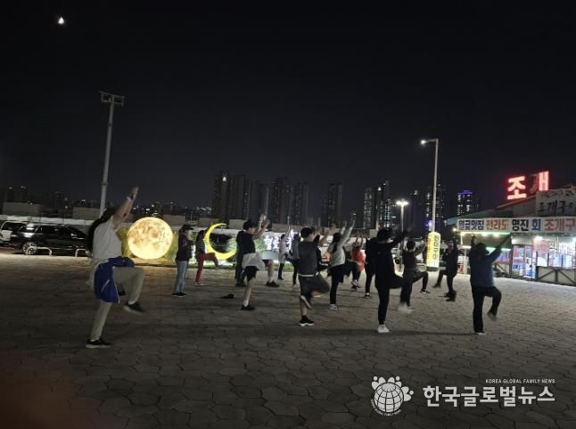 시흥시 월곶동 주민자치회, 월곶해안로 낙조를 보면서 함께 걸어요 성료