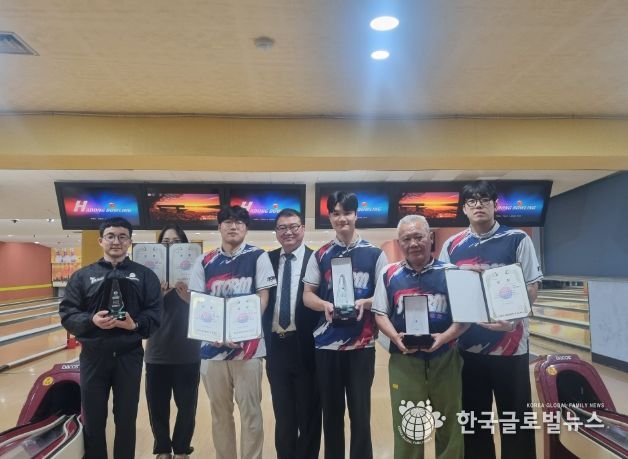 ‘2025 경상남도협회장배 하동군 볼링대회’ 성황리 개최