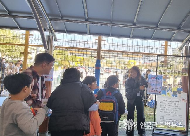 옥천 고읍골 부스 운영