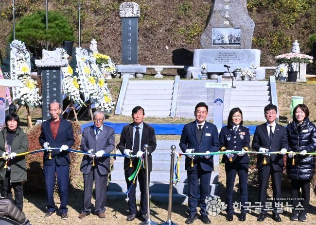양평군, 제29회 양평의병 추모제 및 묘역 정비사업 준공식 개최