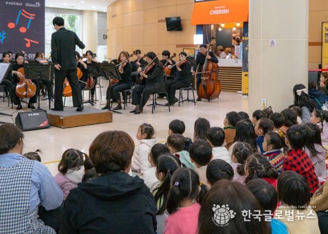 로비콘서트 <엄마와 아기를 위한 오케스트라>