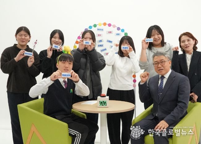 안성, 지역 연계 교육을 통해 학생 주도성을 키운다