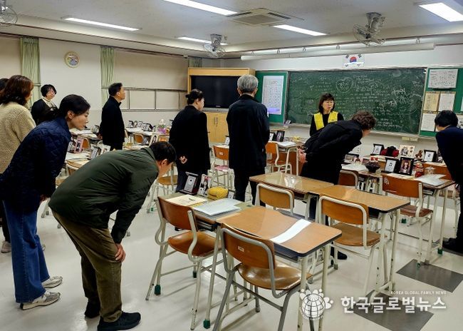 경기도교육청4.16생명안전교육원, ‘시민의 바다, 생명안전교육 역량 강화 직무연수 ’운영