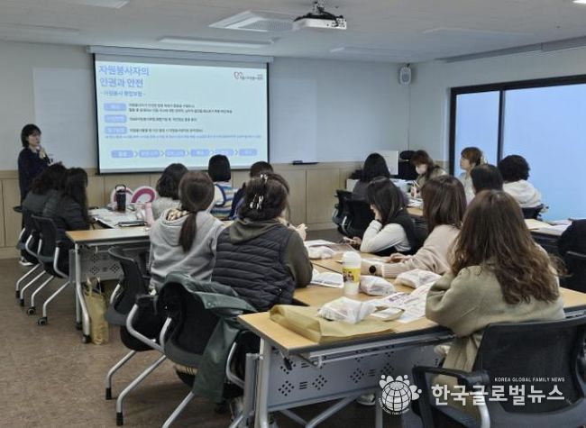 시흥시자원봉사센터, 주민자치회 활동처 관리자 대상 보수교육ㆍ간담회 진행