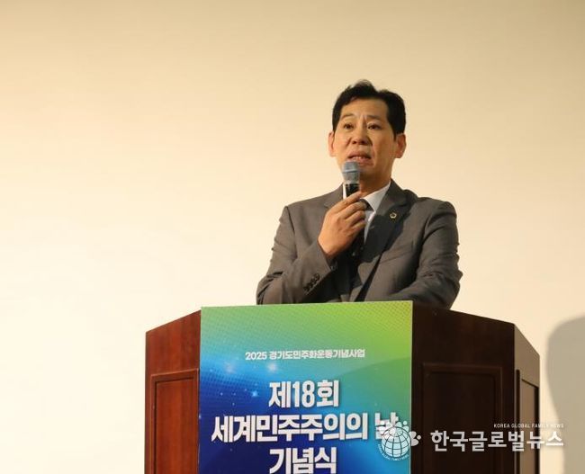 경기도의회  이영봉 의원,