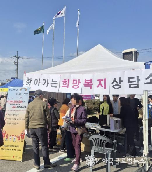 가평군 상면 지사협, 복지사각지대 해소 나서