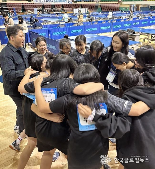 전국 학교스포츠클럽 축전 탁구대회 유치
