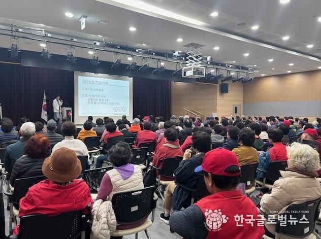 평택시 안중보건지소, 서부노인복지관 건강증진 일일 아카데미 운영