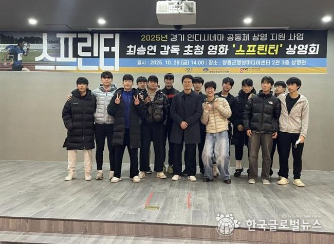 청운고등학교 학생 단체사진