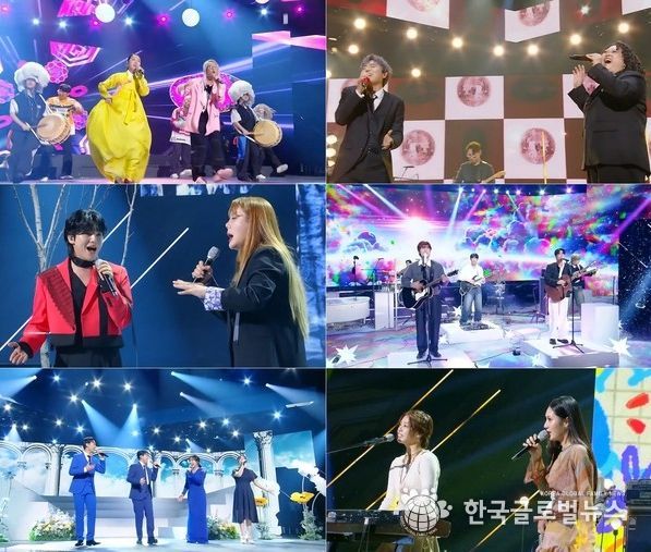 사진제공 | 불후의 명곡