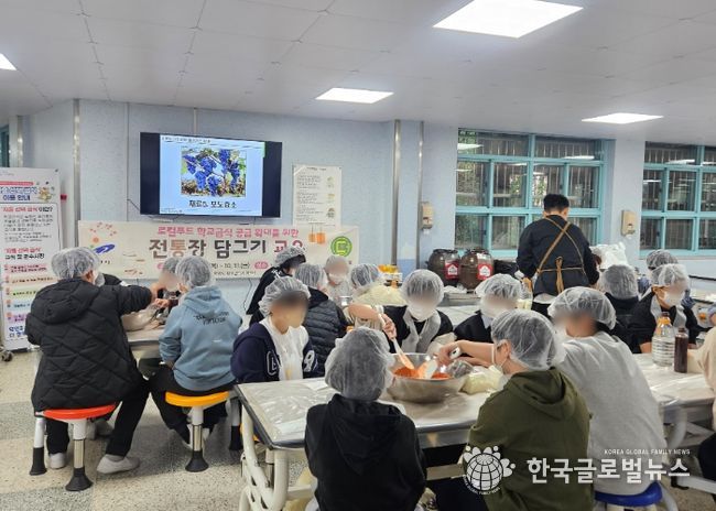 안산교육지원청, 자율선택급식과 지역 연계한 식문화 교육
