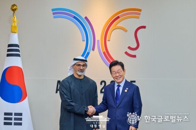 UAE 왕세자 면담(대통령실)