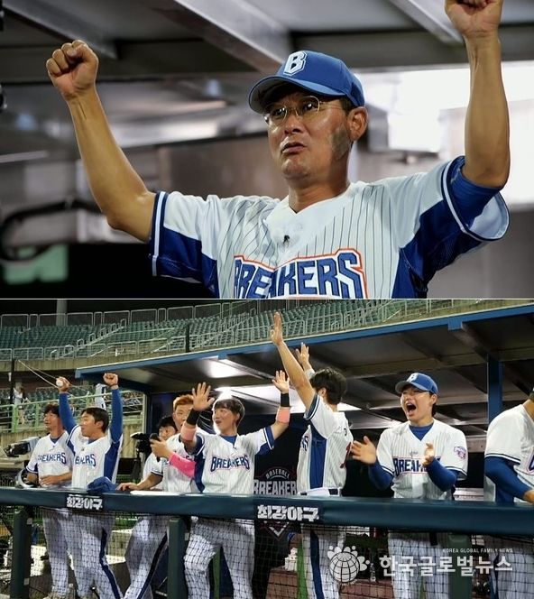 사진 제공|JTBC ‘최강야구’