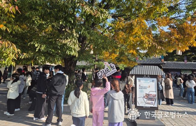 용인특례시 드림스타트 아동과 대학생 멘토가 함께한 전통문화 체험