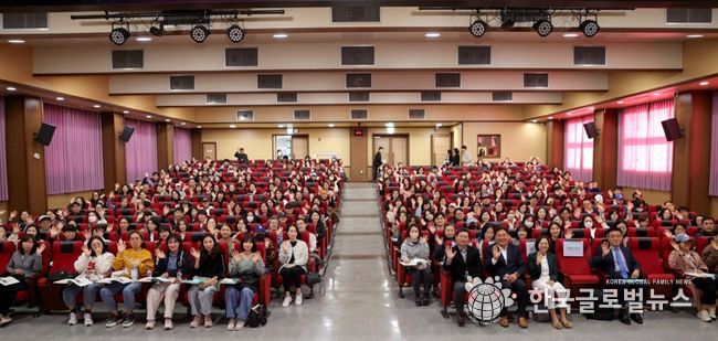 1일 용인교육지원청에서 '2025년 제3차 진로진학레시피 학부모 특강이 열렸다.