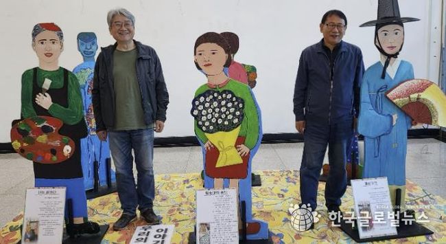 의왕시 중앙도서관, '제4회 올랑꽃다지전' 운영