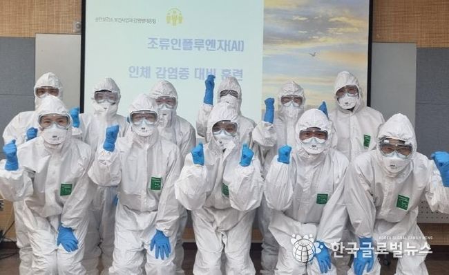 평택시 송탄보건소, 조류인플루엔자 인체감염증 대비 대응 역량 강화 나서