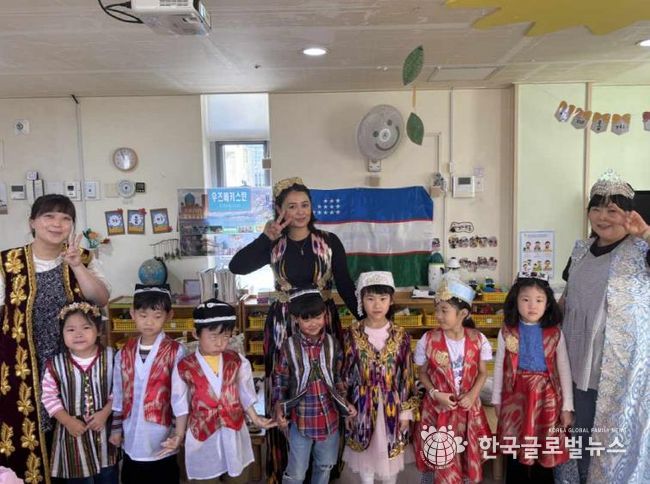 양평군가족센터, 문화 다양성 이해교육으로 다문화 인식개선 앞장