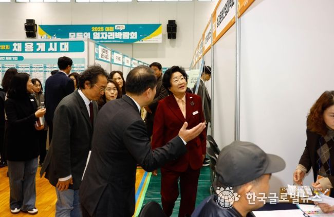 누구에게나 열린 채용의 장, 2025 이천 모두의 일자리박람회 성료