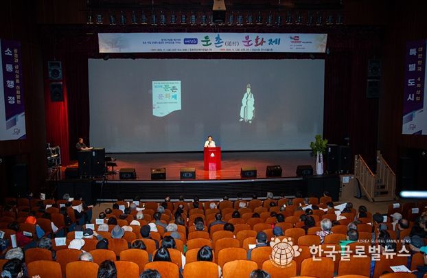 성남시의회,‘제10회 둔촌문화제’참석