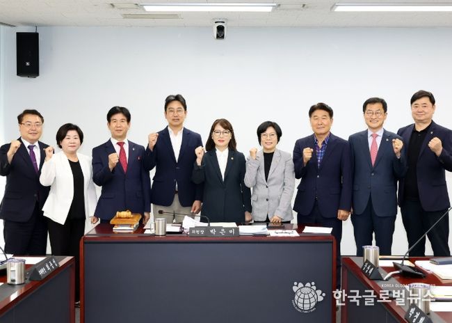 성남시의회 도시건설위원회, 2050 지속가능한 성남, 미래를 향한 정책토론회