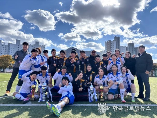 제22회 문화체육관광부장관기 전국 여성축구대회