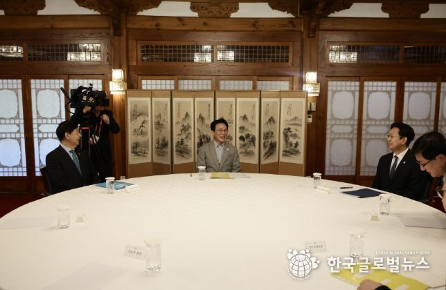 제2회 3+알파(α) 회의