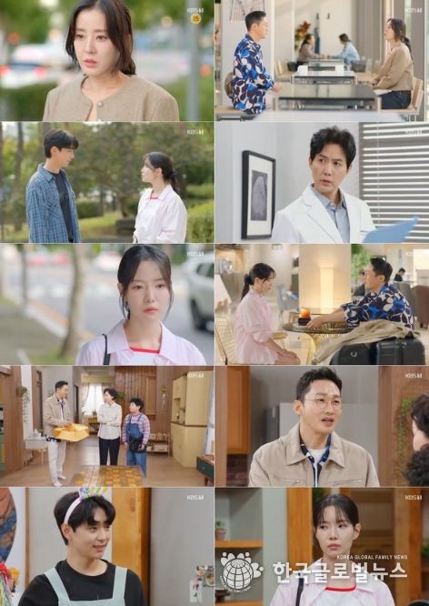 사진 제공: KBS 1TV 일일드라마 <마리와 별난 아빠들>