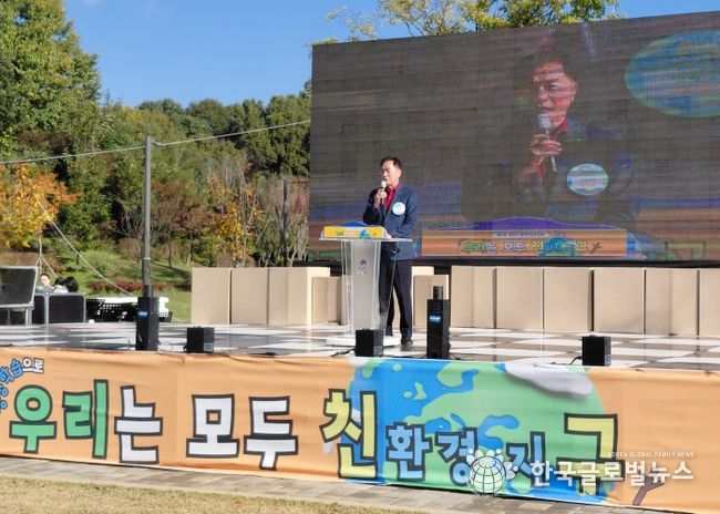 ‘제17회 평택시 평생학습박람회’ 성황리 개최