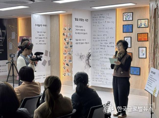 안양시노동인권센터, 예술인·요양보호사 협업 프로젝트 '나를 돌보는 예술마당' 성료