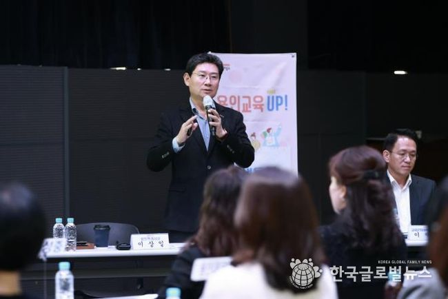 이상일 용인특례시장은 4일 수지·동백·구성 중학교 학부모 대표들과 간담회를 진행했다