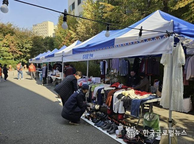 수원시 팔달구 매산동 주민자치회, '지구를 지키는 나눔장터' 및 '탄소중립 캠페인' 개최